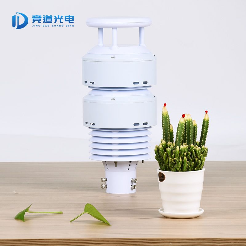 負(fù)氧離子傳感器 負(fù)氧離子傳感器